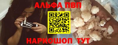 мяу мяу мука Тулун