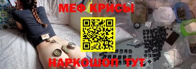 героин Уссурийск