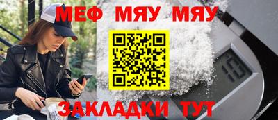 метадон Туймазы