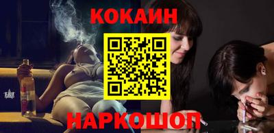 метадон Туймазы