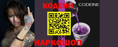 метадон Туймазы