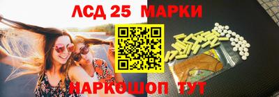 метамфетамин Тула
