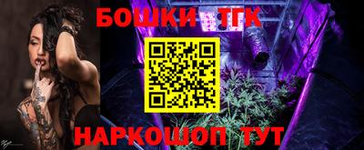 метадон Туймазы