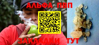 метадон Туймазы
