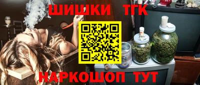 метадон Туймазы