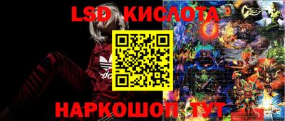 метамфетамин Тула