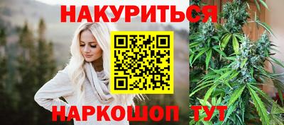 метадон Туймазы