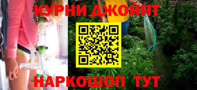 метамфетамин Тула