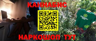 метадон Туймазы