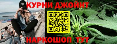 метамфетамин Тула
