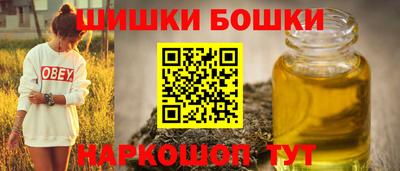 мяу мяу мука Тулун