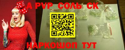 ГАЛЛЮЦИНОГЕННЫЕ ГРИБЫ Усть-Джегута