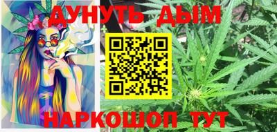 метамфетамин Тула