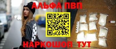 мяу мяу мука Тулун