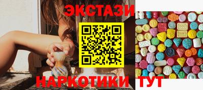 метадон Туймазы
