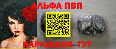 мяу мяу мука Тулун