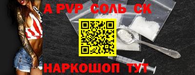 метадон Туймазы
