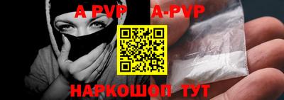 героин Уссурийск