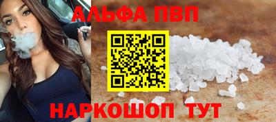 мяу мяу мука Тулун