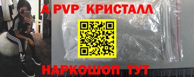 ГАЛЛЮЦИНОГЕННЫЕ ГРИБЫ Усть-Джегута
