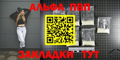 метадон Туймазы