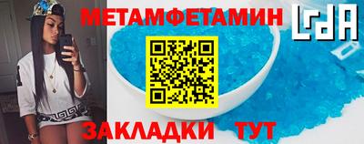 прущая мука Усть-Илимск
