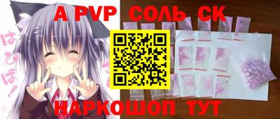 мяу мяу мука Тулун