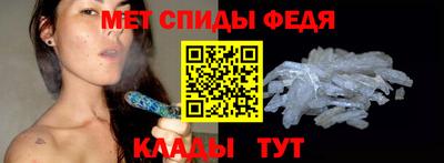 ГАЛЛЮЦИНОГЕННЫЕ ГРИБЫ Усть-Джегута