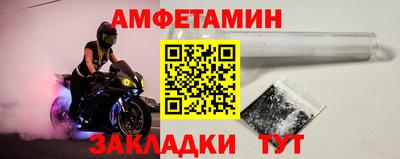 мяу мяу мука Тулун
