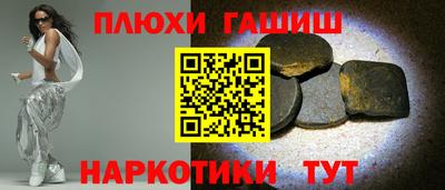 метадон Туймазы
