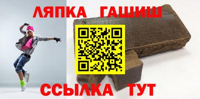 метамфетамин Тула