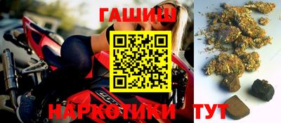 метадон Туймазы