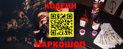 метамфетамин Тула