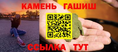 мяу мяу мука Тулун