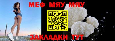 метадон Туймазы