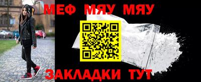 метадон Туймазы