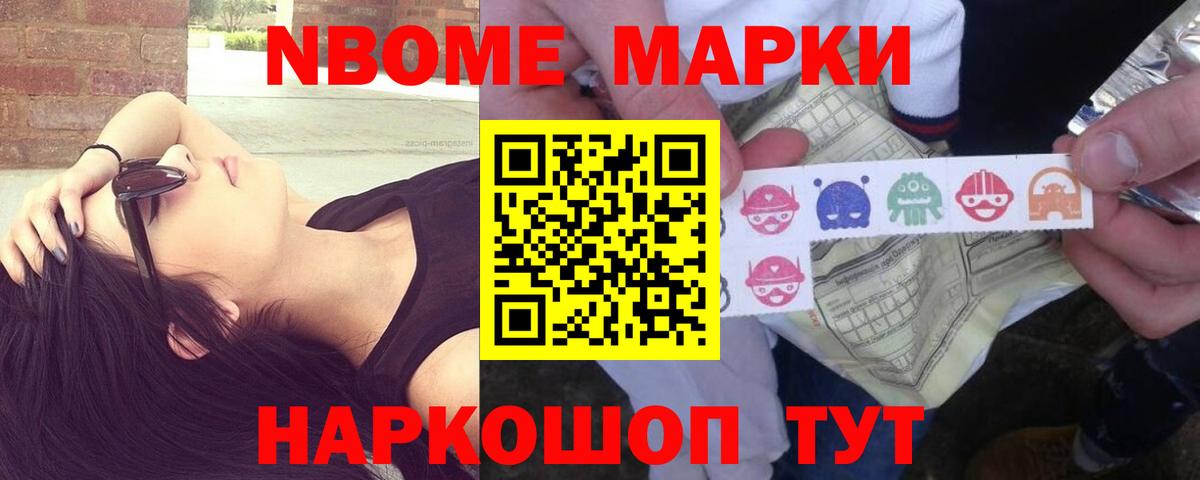 Муром  ЛСД экстази кислота  Лсд 25 экстази кислота  Вход с VPN 